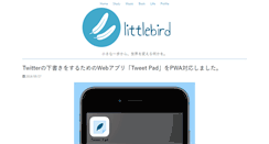 Desktop Screenshot of littlebird.mobi